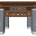 Gate 3d model