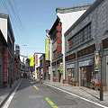 Ancient Style Commercial Street With Traditional Architecture Red Lanterns Store Signs And Pedestrians
