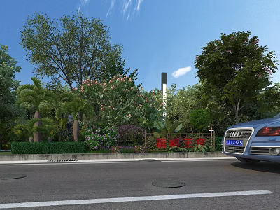 Municipal Road with Lush Trees Colorful Flowers Green Vegetation and Blue Car 3d model
