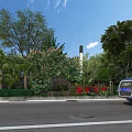 Municipal Road with Lush Trees Colorful Flowers Green Vegetation and Blue Car