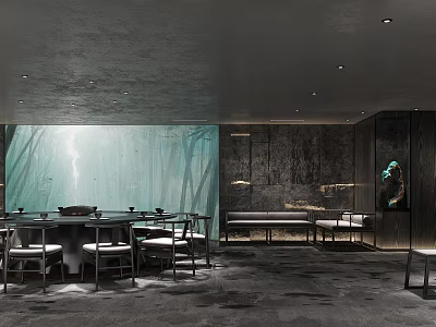 Modern Private Room Interior Design With Round Dining Table Comfortable Chairs And Wall Decor 3d model