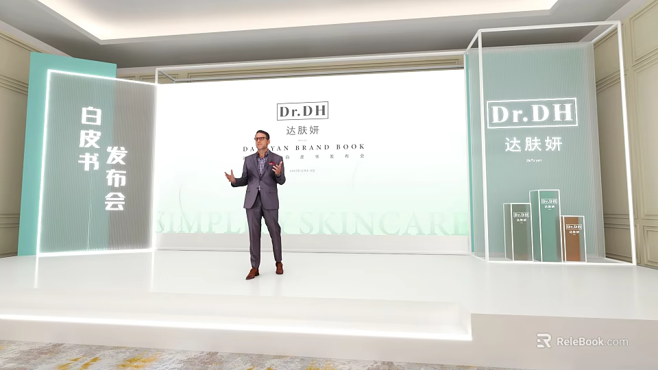 Dr.DH Simple Science Skincare Launch Event With Presenter Speaking On Stage 3d model 