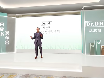Dr.DH Simple Science Skincare Launch Event With Presenter Speaking On Stage 3d model
