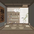 Japanese Tea Room With Tatami Seating Round Cushions Zen Tea Calligraphy And Bamboo Ceiling
