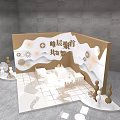 Elegant Photo Check In Spot With Mountain Shaped Backdrop Firework Decorations And City Skyline