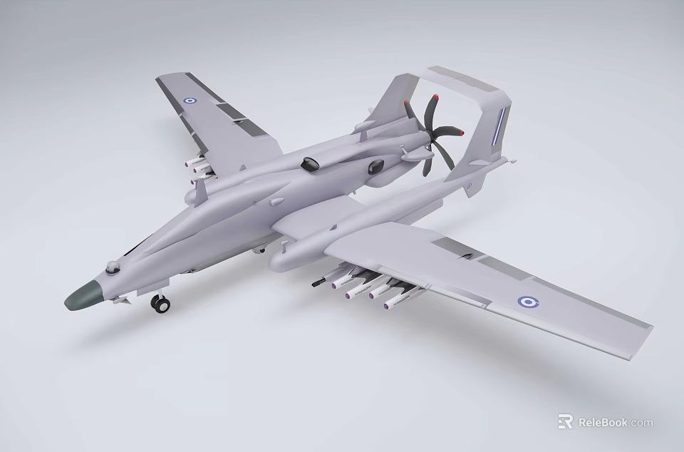 Intelligent Machine Drone With Propeller Wings Weapon Mounts And Streamlined Design 3d model 