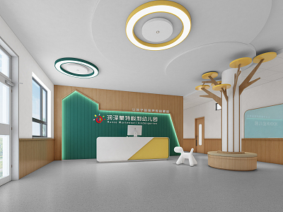 Modern Kindergarten Hall Kindergarten 3d model