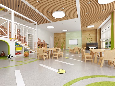 Modern Kindergarten Classroom model