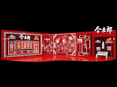 Jinmailang Red Themed Photo Check in Spot With Product Displays And Decorative Walls 3d model