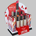Retail Display Shelf with Multiple Lipsticks in Red Design for Makeup Showcase