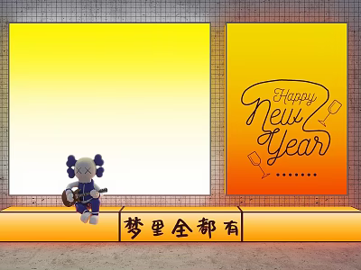 Lightbox With Yellow Gradient Background Happy New Year Text Wine Glass Graphics And Doll 3d model