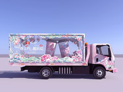 Pink Functional Vehicle With Floral Decor Transparent Cargo Area For Tea Gatherings 3d model