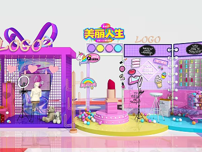 Modern Meichen Online Red Photo Pushcard Meichen 3d model