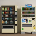 modern vending machine 3d model