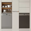 Modern Kitchen Interior With Built In Dishwashers Cabinets Dishes And Wine Glasses