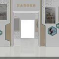 Modern Cultural Center Interior With Hexagonal Exhibition Displays And Information Panels