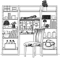 Modern Bookshelf Interior Design With Chair Plants Books And Decorative Items
