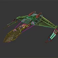 Futuristic Cosmic Spaceship Detailed Design With Aerodynamic Exterior And Green Accents