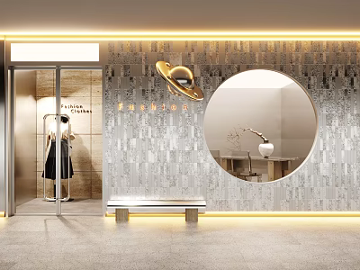 Modern Storefront Design With Gray Textured Wall Golden Logo Round Mirror And Glass Door 3d model