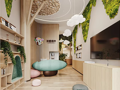 Modern Hotel Lobby Interior With Wooden Elements Green Plants Cloud Decorations Curved Sofa And Bookshelves 3d model