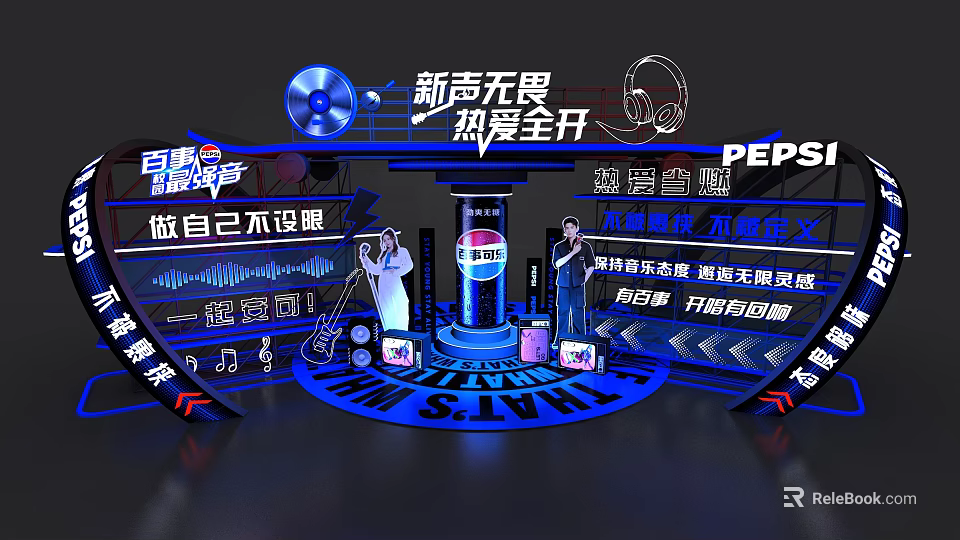 Pepsi Themed Photo Check in Spot with Stage Lighting Blue Theme Music Headphones Interactive Installations 3d model 