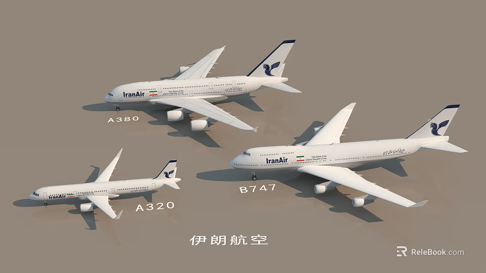 Iran Air Commercial Airliner Fleet Featuring A320 A340 and B747 Models 3d model 