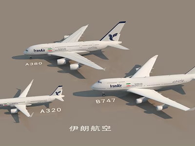 Iran Air Commercial Airliner Fleet Featuring A320 A340 and B747 Models 3d model