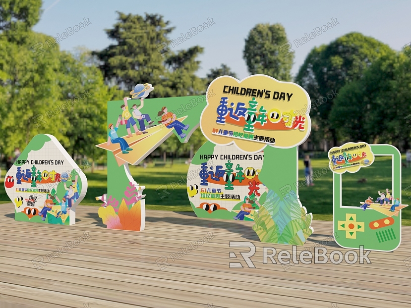 61 Children's Day Market Door Head Children's Day Meichen Park Card Point Children's Activity Card Point model