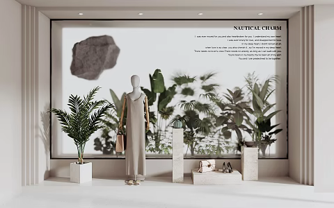 Modern clothing store window plant background wall frosted glass green plant light box 3d model