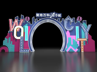Vibrant Event Gateway With Large Letters Arch Neon Lights Pink Blue Colors And City Silhouettes 3d model
