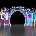 Vibrant Event Gateway With Large Letters Arch Neon Lights Pink Blue Colors And City Silhouettes