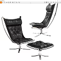 Modern Black Leather Lounge Chair With Metal Frame And Ottoman
