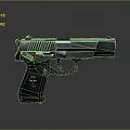 Tactical Handgun With Metal Body And Black Grip Detailed Design Features