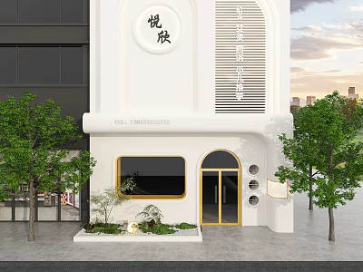 Modern White Storefront With Arched Elements Golden Doors Black Framed Window And Green Plants 3d model