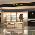 Modern Fashionable Clothing Store Interior With Display Windows Mannequins And Elegant Wooden Decor