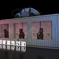 Mecha Energy Supply Station With Containers Dinosaur Murals And Vintage Car On Top