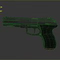 Futuristic Tactical Pistol With Black Grip Ergonomic Handle And Tactical Barrel