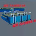 Filter sewage treatment system 3d model