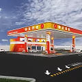 Zhong Li Fang Hua Gas Station With Red Yellow Exterior Fuel Pumps And Vehicles