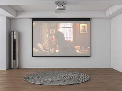 Projection Monitoring System With Ceiling Mounted Projector And Indoor Screen 3d model