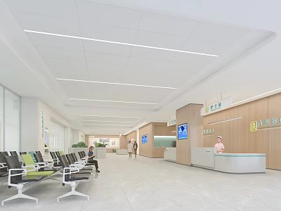 Modern Hospital Outpatient Clinic Waiting Area With Reception Desk Digital Screens And Comfortable Seats 3d model