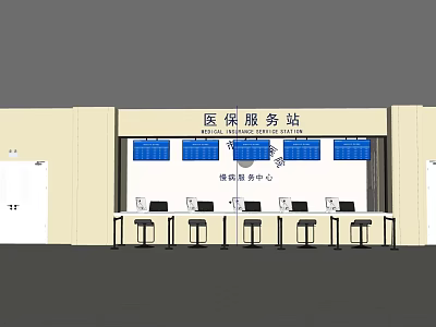 Medical Insurance Service Station Interior With Service Windows And Counter Work Area 3d model