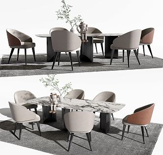 Modern Dining Table and Chair Combination 3d model