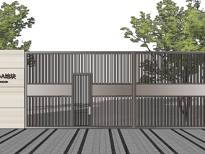 Modern Entrance Gate Featuring Vertical Metal Slats Design With Trees And Stone Pavement 3d model