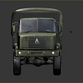 Military Green Army Tank With Canvas Cover And Reflection On Dark Surface