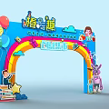 Colorful Children's Activity Space With Stage Tents Tables Chairs And Cartoon Decorations