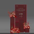 YANYINGE Photo Studio Directional Sign for 6th Building with Red Floral Arrangements
