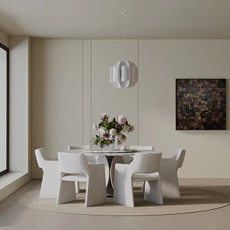 Modern dining table 3d model