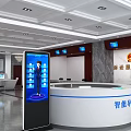 Modern Service Hall Interior With Intelligent Guidance Desk And Digital Display Screen