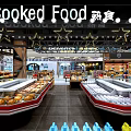 Supermarket General Merchandise Store With Organized Shelves Various Products Bright Lighting